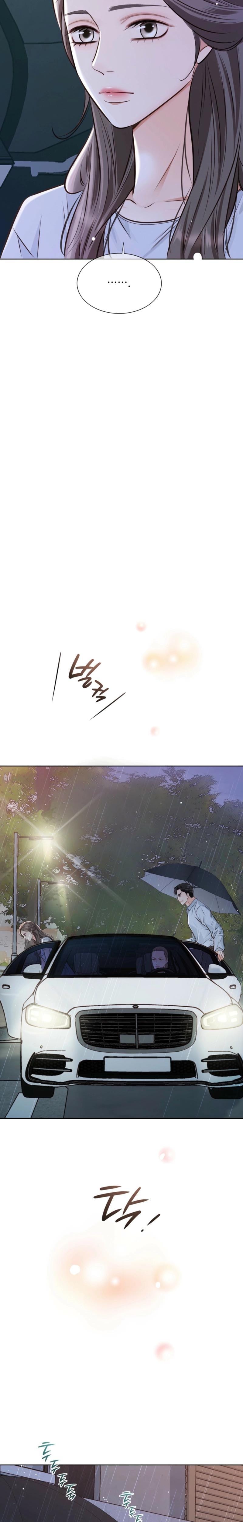 Return to Geumnak-ri Uncensored, chapter 32, page 12 of 33