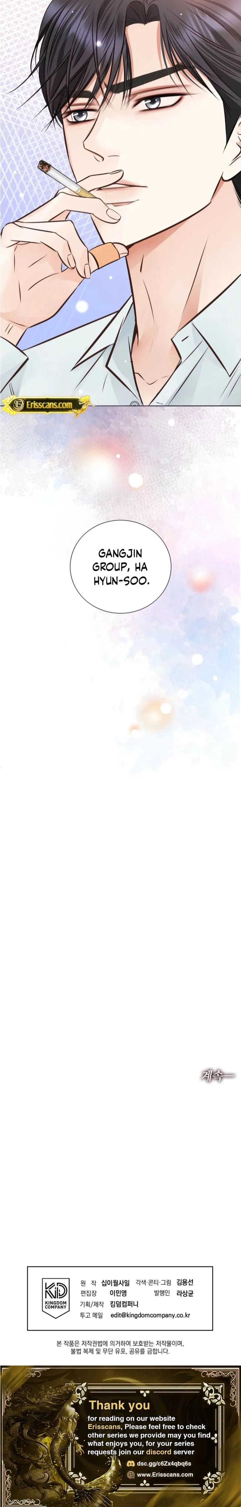 Return to Geumnak-ri Uncensored, chapter 40, page 33 of 34