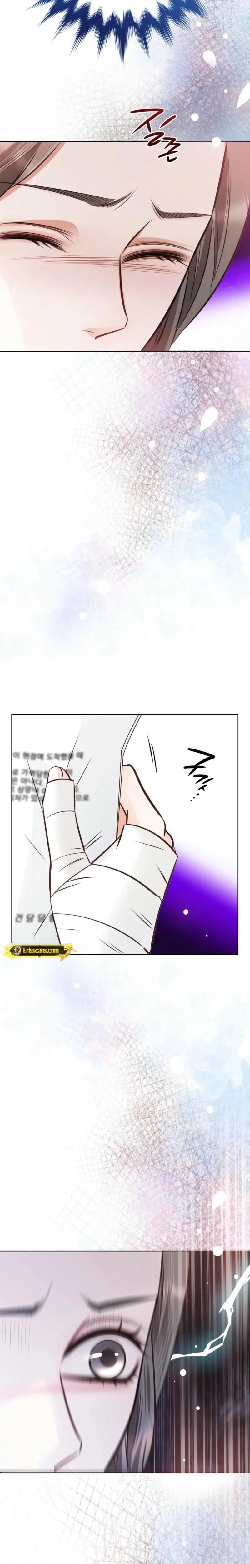 Return to Geumnak-ri Uncensored, chapter 41, page 7 of 33