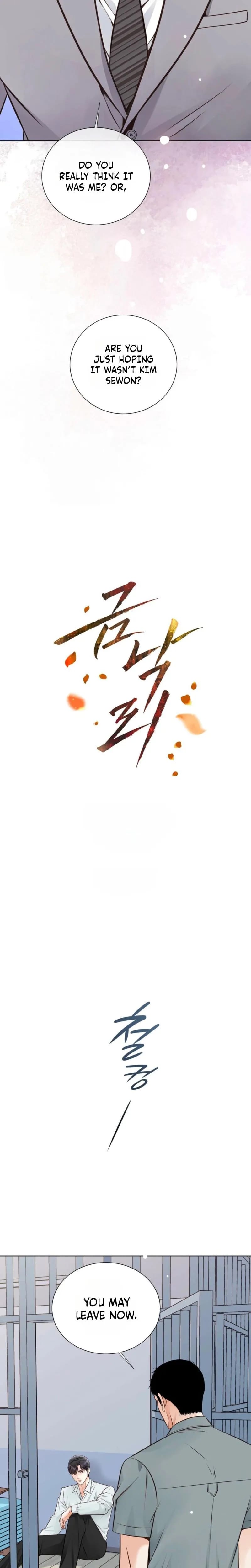 Return to Geumnak-ri Uncensored, chapter 41, page 19 of 33
