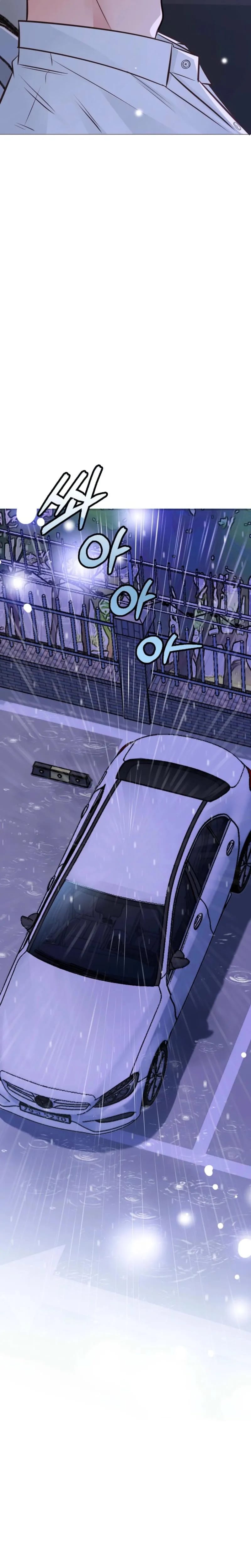 Return to Geumnak-ri Uncensored, chapter 43, page 31 of 32