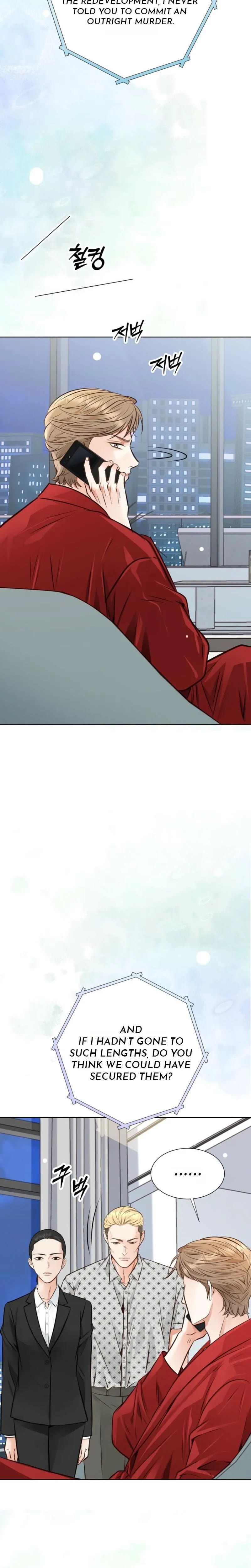Return to Geumnak-ri Uncensored, chapter 46, page 24 of 39