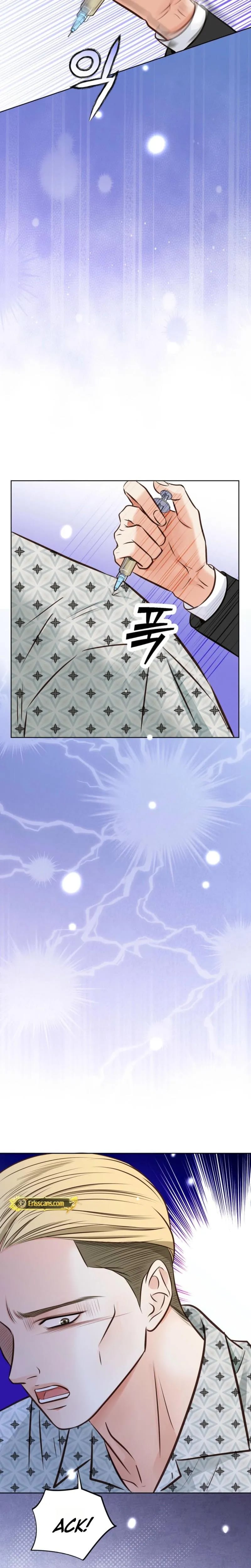 Return to Geumnak-ri Uncensored, chapter 46, page 30 of 39