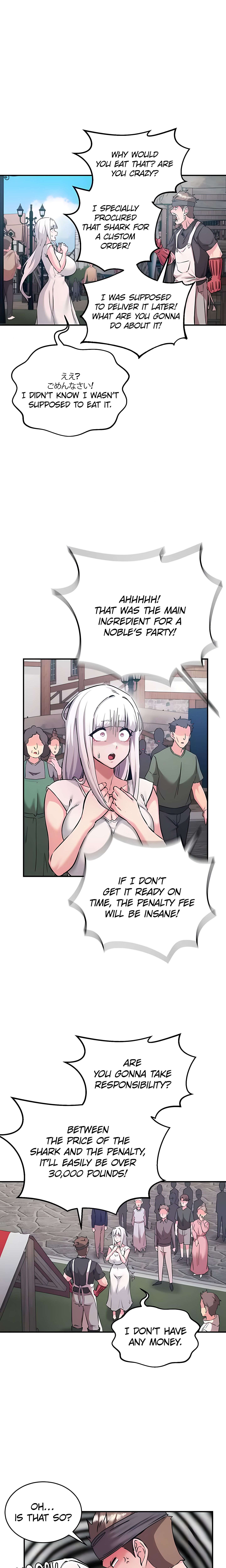 Returned Soldier’s Female Conquest Diary (Official) Uncensored, chapter 85, page 5 of 16