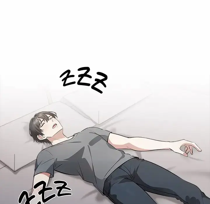Revenge room Uncensored, chapter 1: Revenge room - Episode 1 - read, page 6 of 149