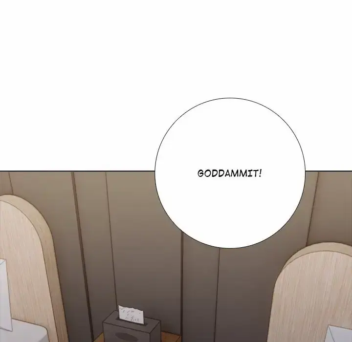 Revenge room Uncensored, chapter 1: Revenge room - Episode 1 - read, page 28 of 149