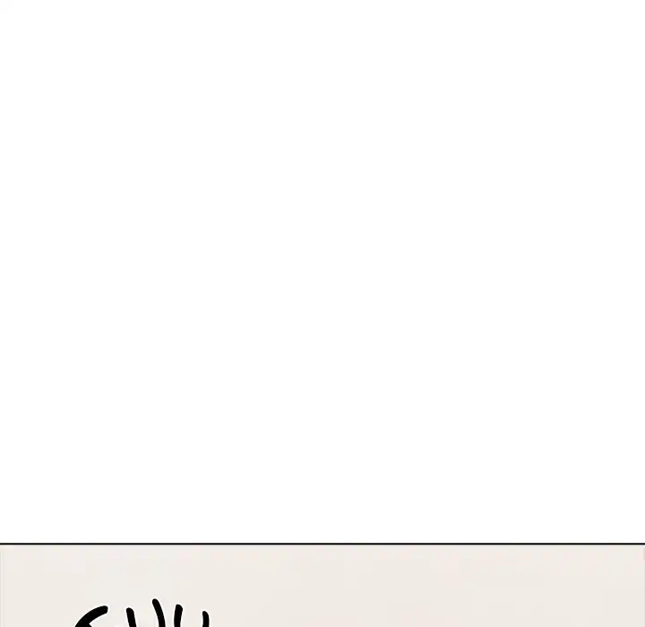 Revenge room Uncensored, chapter 8: Revenge room - Episode 8 - read, page 94 of 158