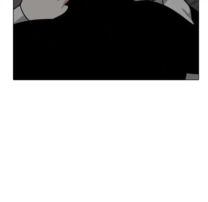 Revenge room Uncensored, chapter 9: Revenge room - Episode 9 - read, page 8 of 144