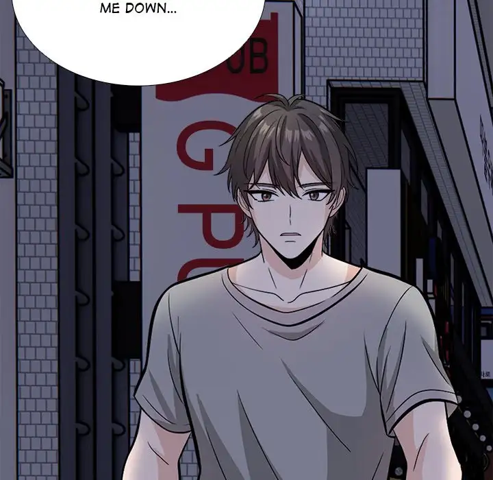 Revenge room Uncensored, chapter 12: Revenge room - Episode 12 - read, page 111 of 151