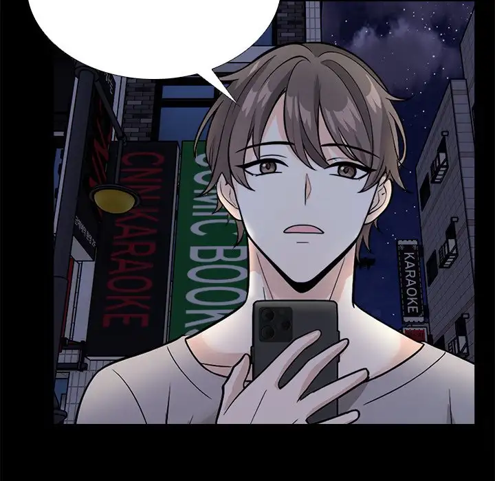 Revenge room Uncensored, chapter 12: Revenge room - Episode 12 - read, page 124 of 151