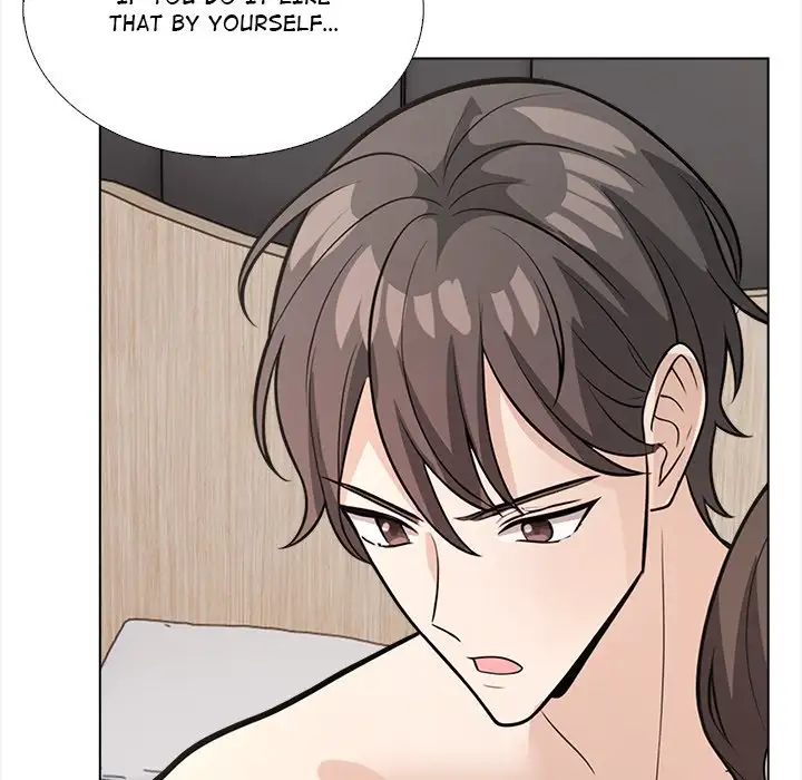 Revenge room Uncensored, chapter 15: Revenge room - Episode 15 - read, page 69 of 134