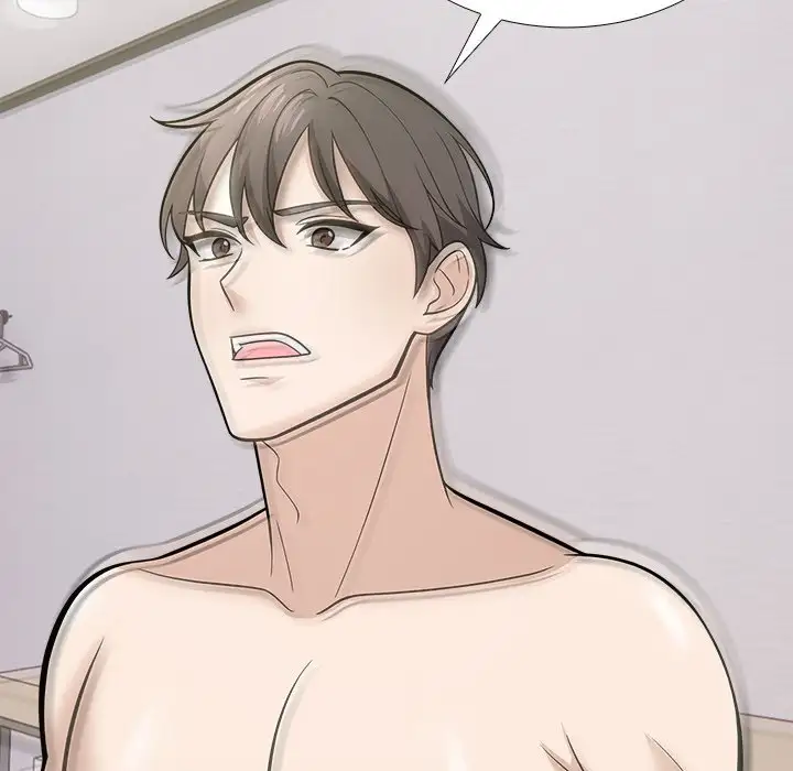Revenge room Uncensored, chapter 16: Revenge room - Episode 16 - read, page 21 of 143
