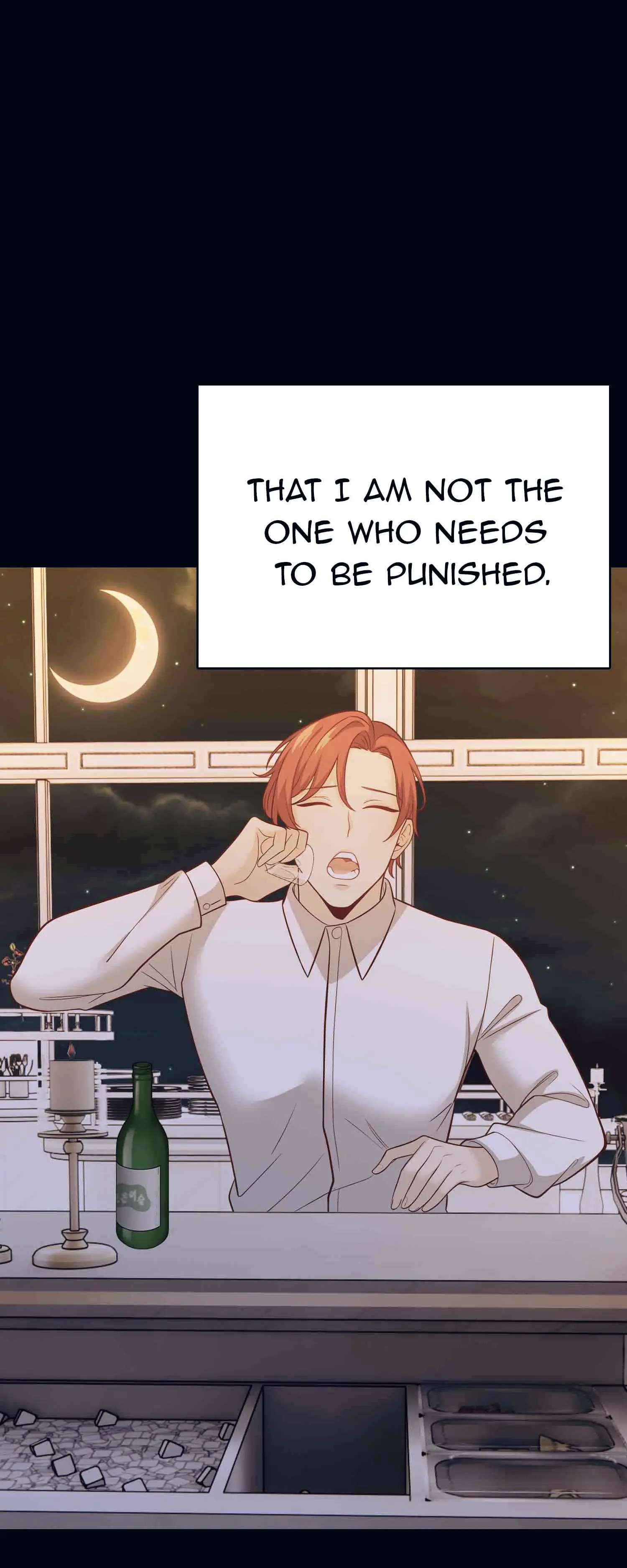 Revenge room Uncensored, chapter 27: Revenge room - Episode 27 - read, page 51 of 57