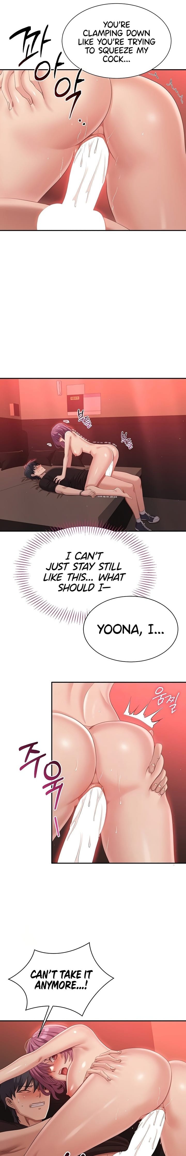 Reversed Virtues Uncensored, chapter 15, page 5 of 25