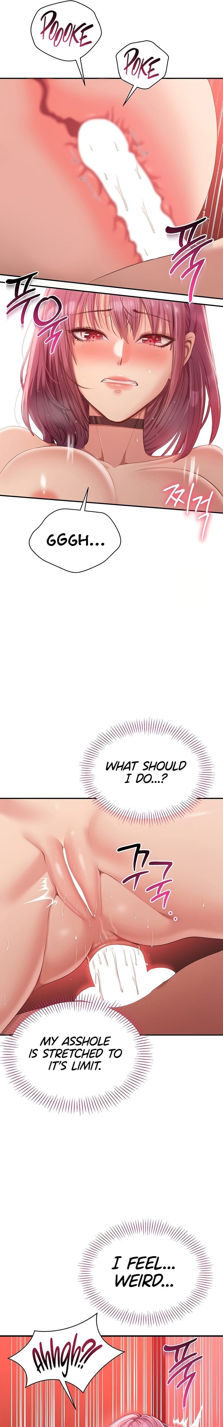 Reversed Virtues Uncensored, chapter 15, page 7 of 25