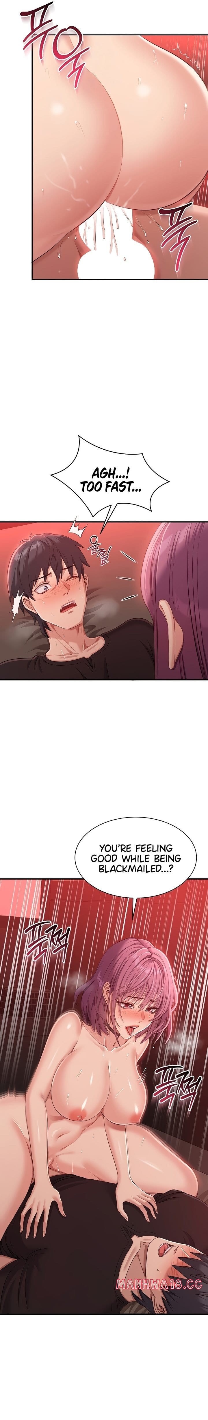 Reversed Virtues Uncensored, chapter 15, page 13 of 25