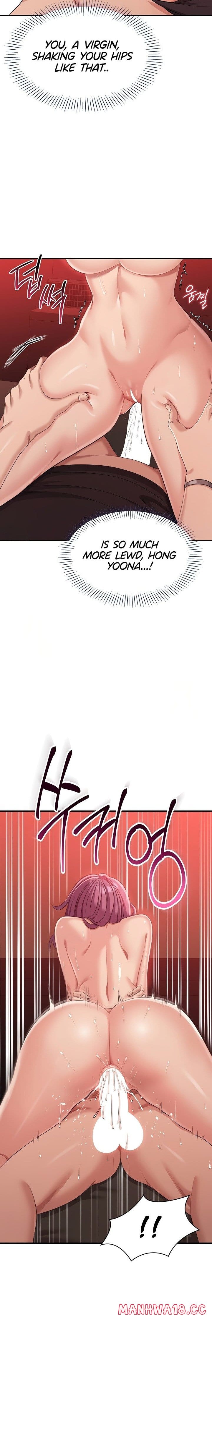 Reversed Virtues Uncensored, chapter 15, page 15 of 25