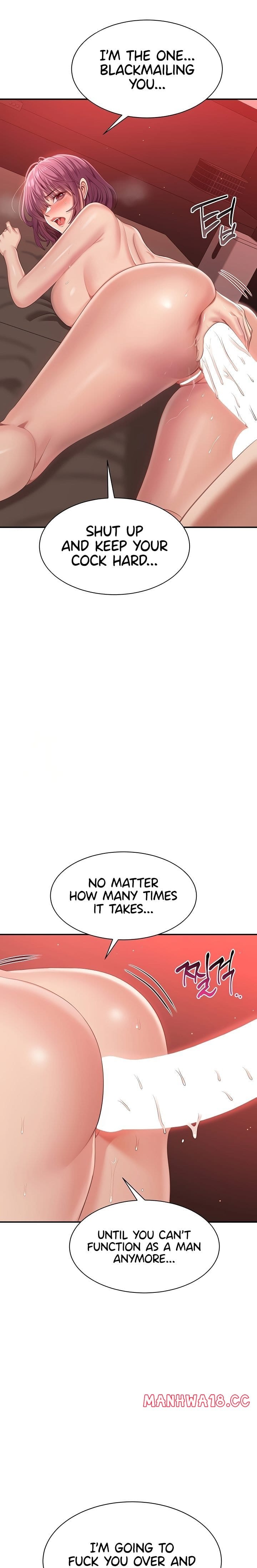 Reversed Virtues Uncensored, chapter 15, page 22 of 25