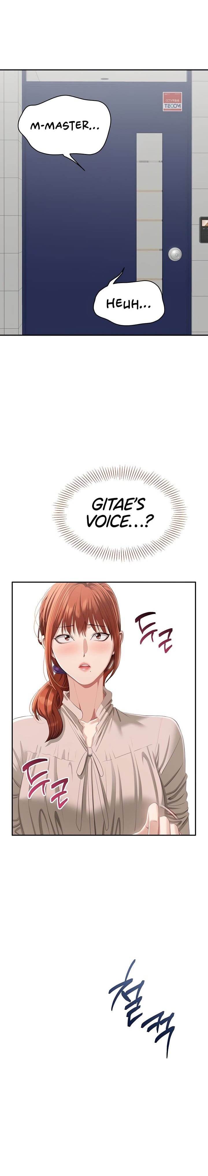 Reversed Virtues Uncensored, chapter 26, page 24 of 25