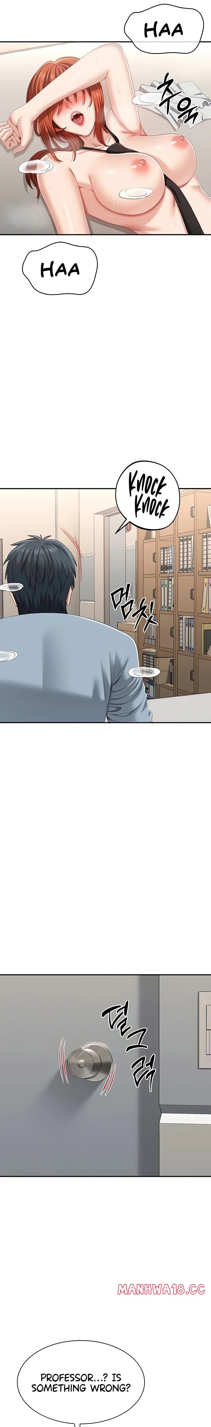 Reversed Virtues Uncensored, chapter 31, page 19 of 24