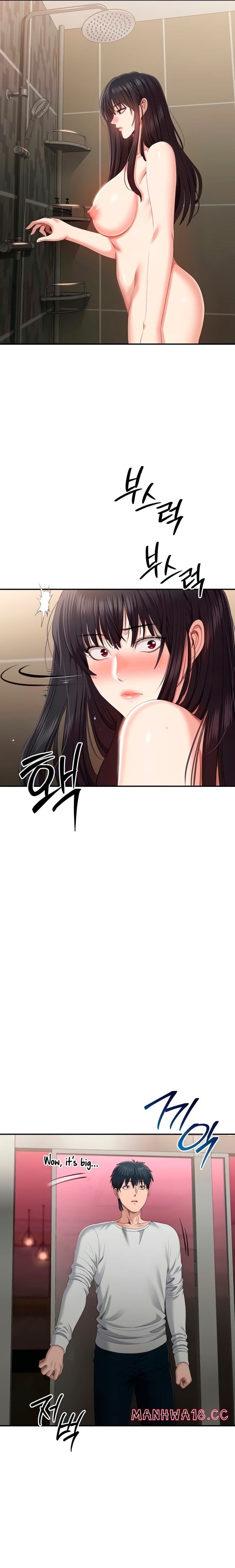 Reversed Virtues Uncensored, chapter 33, page 7 of 24