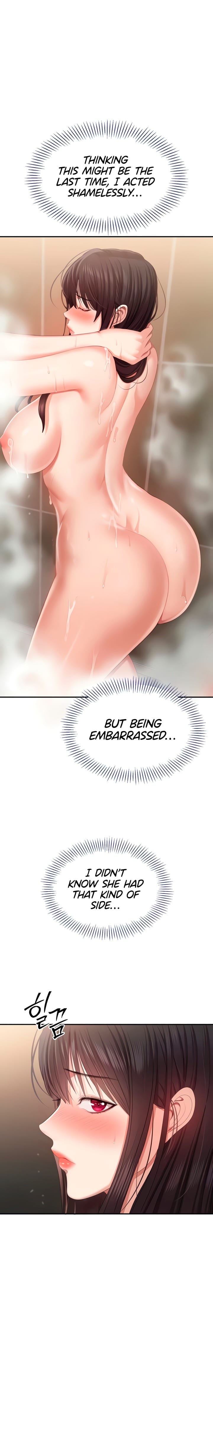 Reversed Virtues Uncensored, chapter 33, page 12 of 24