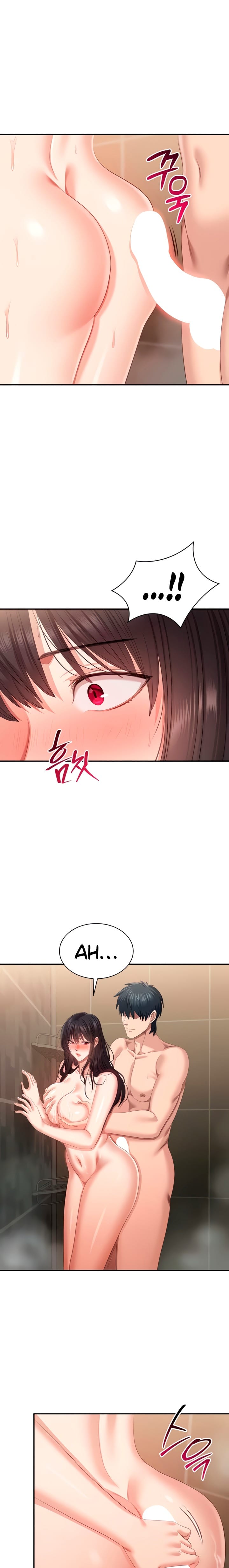 Reversed Virtues Uncensored, chapter 33, page 17 of 24