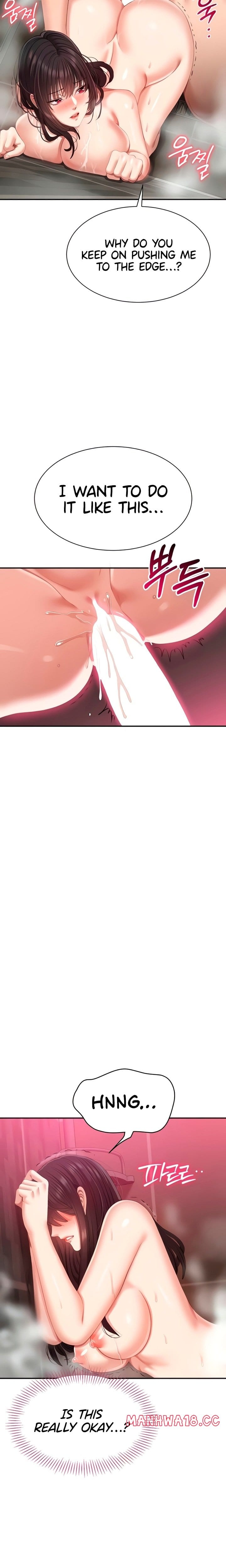 Reversed Virtues Uncensored, chapter 33, page 23 of 24