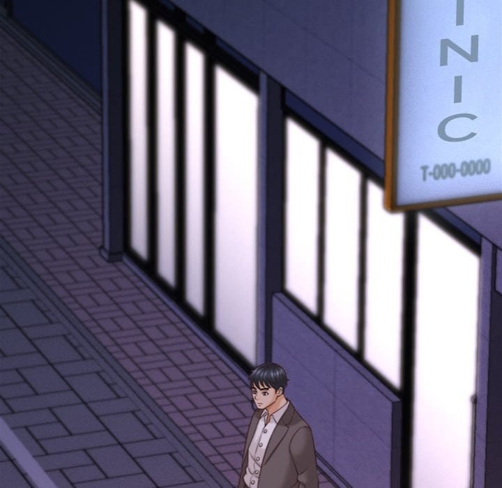 Right Under His Roof Uncensored, chapter 13, page 131 of 162
