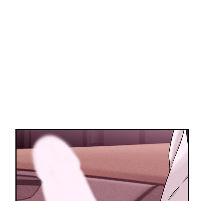 Right Under His Roof Uncensored, chapter 14, page 5 of 153