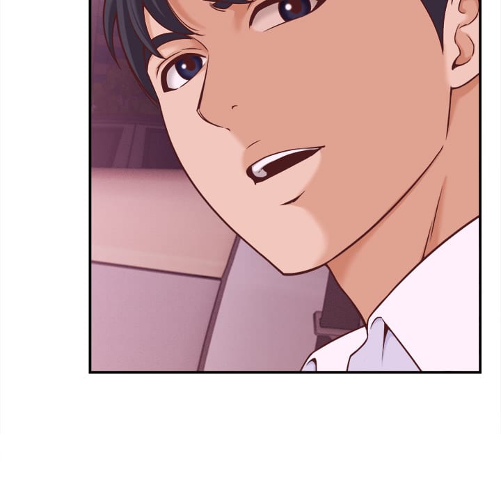 Right Under His Roof Uncensored, chapter 14, page 11 of 153