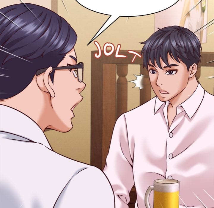 Right Under His Roof Uncensored, chapter 15, page 152 of 168