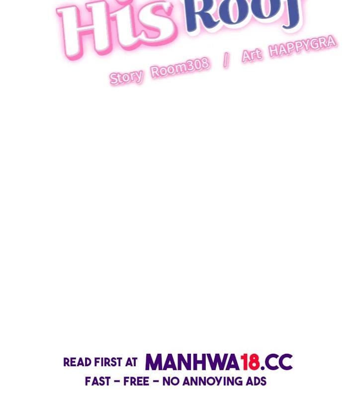 Right Under His Roof Uncensored, chapter 16, page 13 of 154