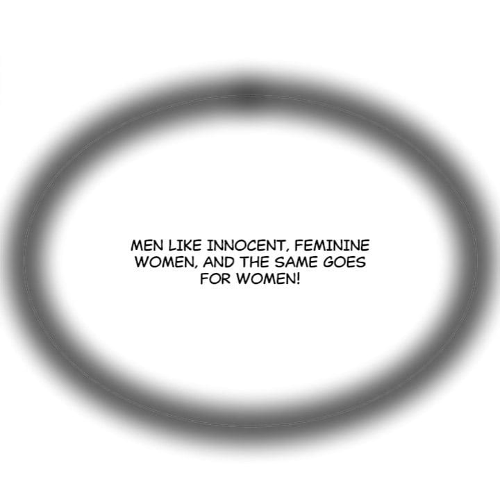 Right Under His Roof Uncensored, chapter 17, page 17 of 164