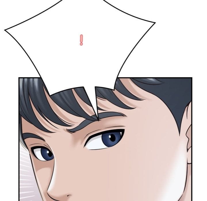 Right Under His Roof Uncensored, chapter 18, page 24 of 150
