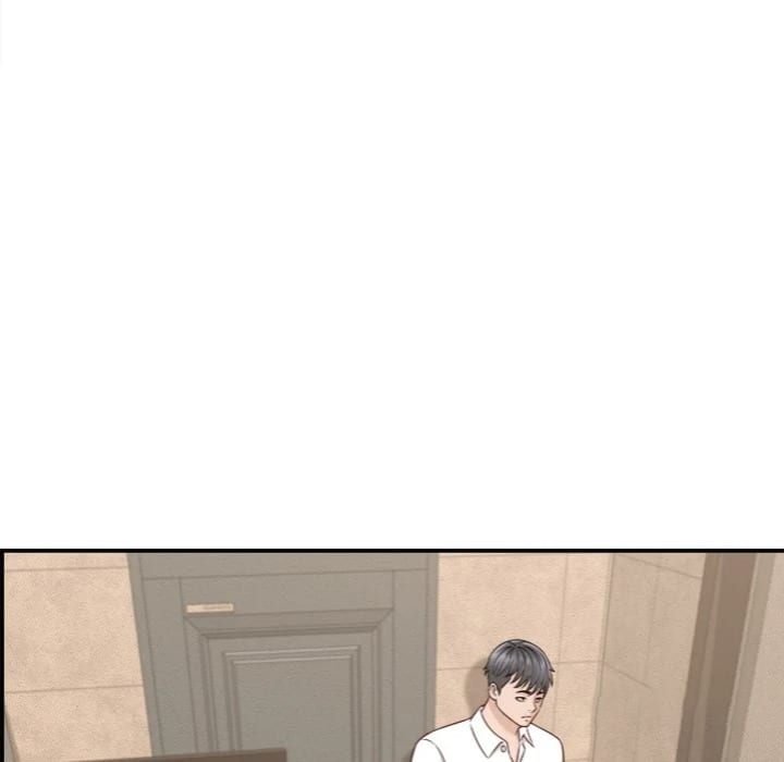 Right Under His Roof Uncensored, chapter 21, page 117 of 147