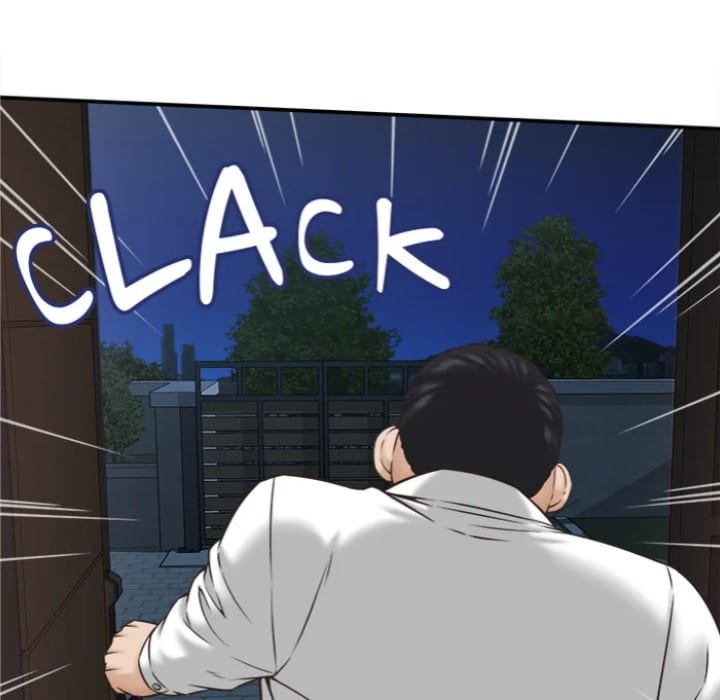 Right Under His Roof Uncensored, chapter 22, page 6 of 151