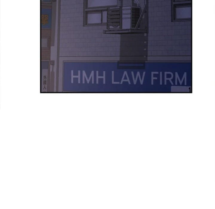 Right Under His Roof Uncensored, chapter 22, page 57 of 151