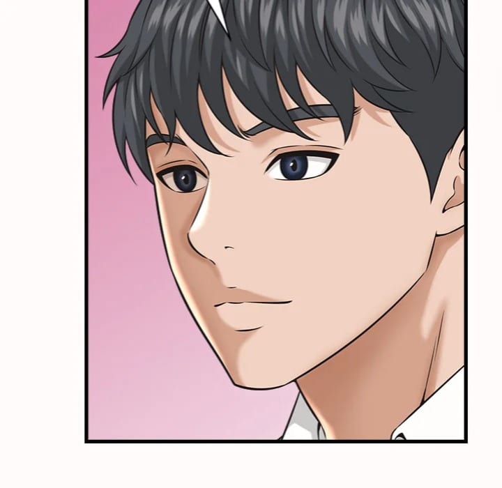 Right Under His Roof Uncensored, chapter 25, page 128 of 129