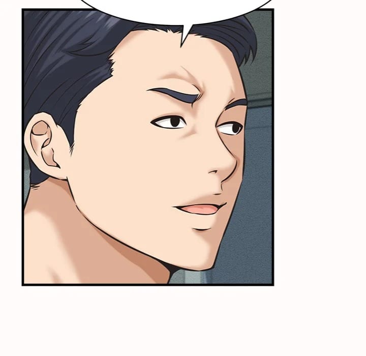 Right Under His Roof Uncensored, chapter 26, page 56 of 135