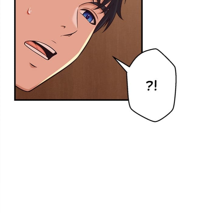 Right Under His Roof Uncensored, chapter 27, page 83 of 130