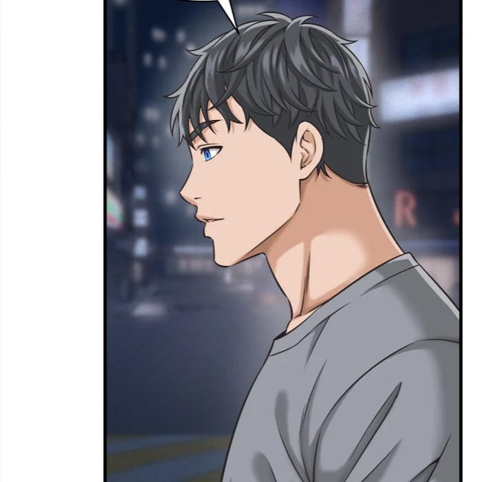 Right Under His Roof Uncensored, chapter 29, page 5 of 124