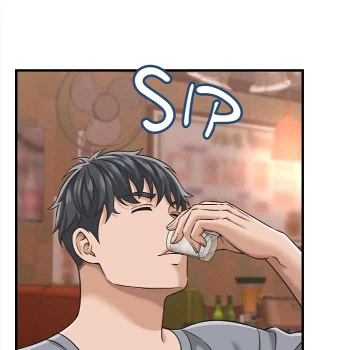 Right Under His Roof Uncensored, chapter 29, page 13 of 124