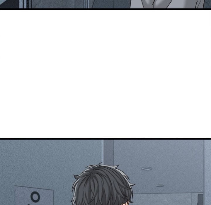Right Under His Roof Uncensored, chapter 30, page 12 of 118