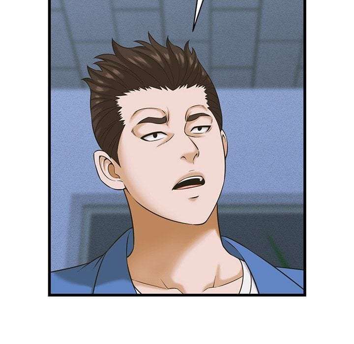 Right Under His Roof Uncensored, chapter 36, page 6 of 126