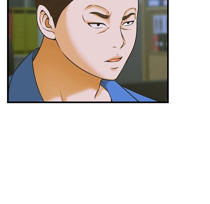 Right Under His Roof Uncensored, chapter 37, page 33 of 128