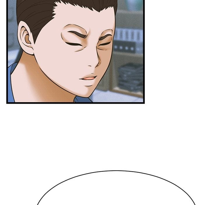 Right Under His Roof Uncensored, chapter 37, page 59 of 128