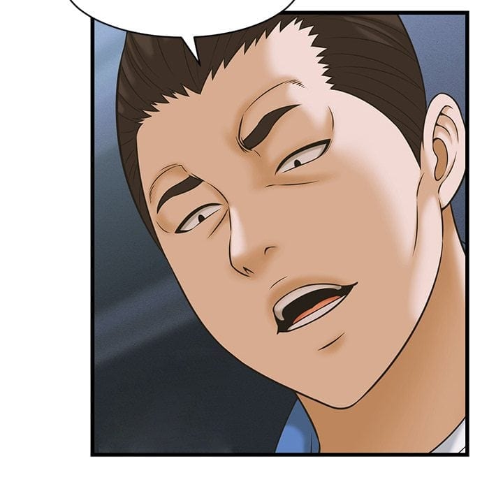 Right Under His Roof Uncensored, chapter 37, page 103 of 128