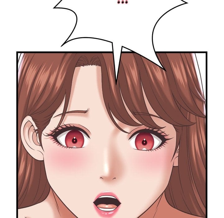 Right Under His Roof Uncensored, chapter 38, page 20 of 131