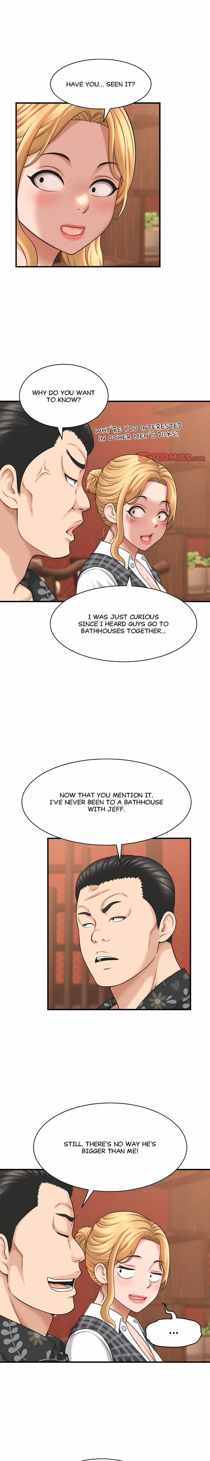 Right Under His Roof Uncensored, chapter 41, page 5 of 17